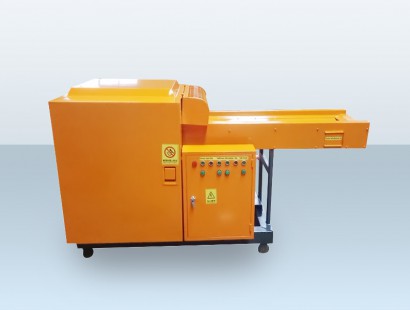 廢舊報紙，書本紙切碎機